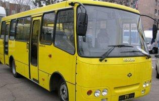 В Україні можуть підняти ціни на проїзд