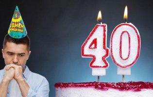 Чому не можна святкувати день народження у 40 років