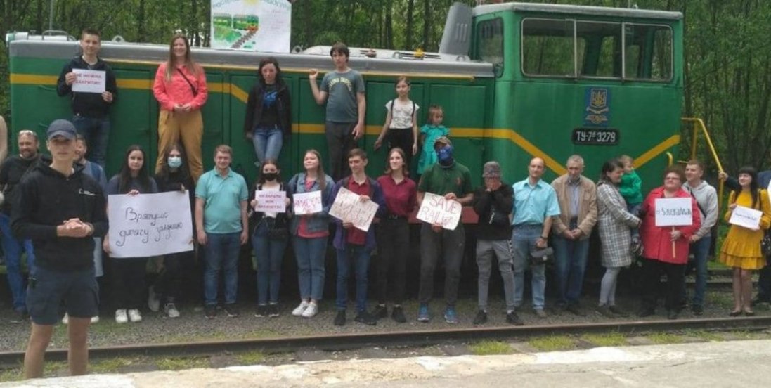 У Луцьку протестують проти закриття дитячої залізниці