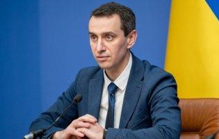 Вакцинують 5 млн українців за літо, - Ляшко розповів, що зробить, якщо стане міністром