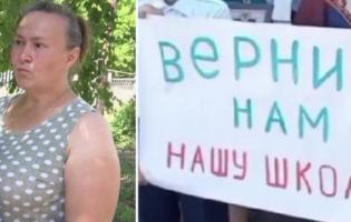 Просив відремонтувати школу: у Росії силовики звинуватили першокласника в участі у несанкціонованій акції протесту