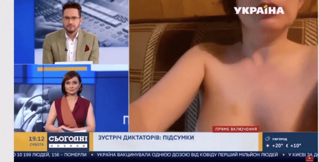 Показали голу жінку: скандал на українському телеканалі