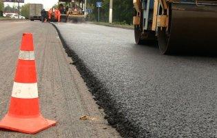 Підгайцівська громада оголосила тендер на ремонт дороги