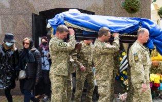 У Луцьку попрощалися з атовцем Андрієм Омельчуком