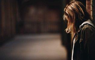 Что такое депрессия и как ее лечить?