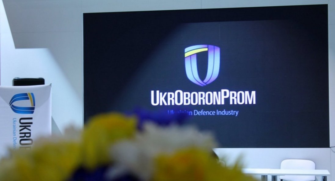 В Україні вироблятимуть патрони: завод створять разом з канадцями