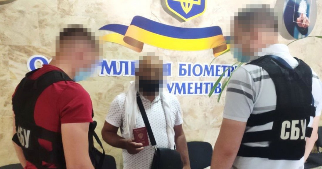 У Черкасах затримали терориста з паспортом Росії