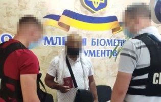 У Черкасах затримали терориста з паспортом Росії