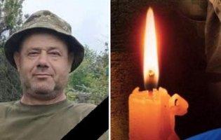 Деталі про загиблого на Донбасі воїна