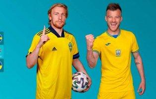 Швеція – Україна: коли відбудеться матч 1/8 фіналу Євро-2020