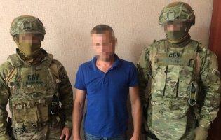 У Києві затримали луганського бойовика