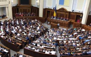 В Україні ухвалили закон про корінні народи
