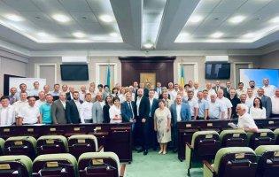 Українська асоціація районних та обласних рад звернулась до керівництва держави із Резолюцією про фінансові гарантії райрад