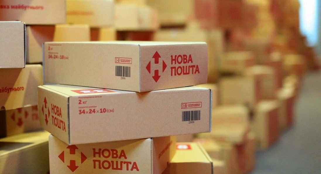 «Нову пошту» оштрафували на понад 300 млн грн. Чому?