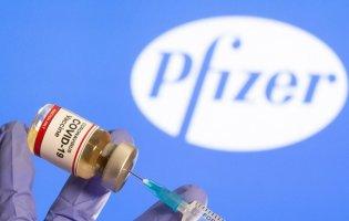 В Україні в центрах вакцинації буде доступною Pfizer