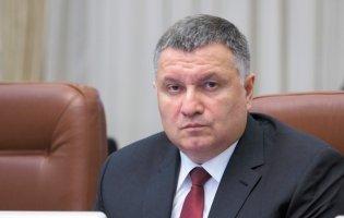 Аваков подав у відставку