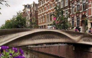 У Амстердамі відкрили перший «друкований» міст