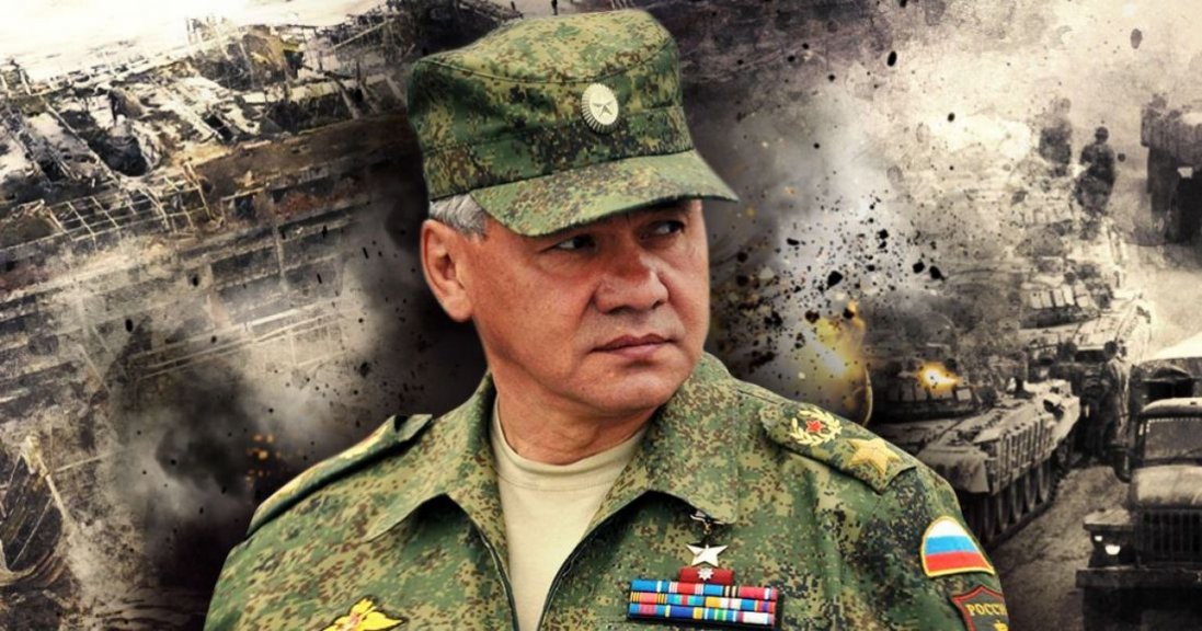 СБУ викликала російського міністра оборони Шойгу для вручення підозри