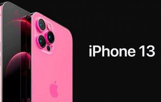 Родзинки нового IPhone 13 pro