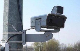 Де в Україні завтра запрацюють камери фіксації порушень ПДР