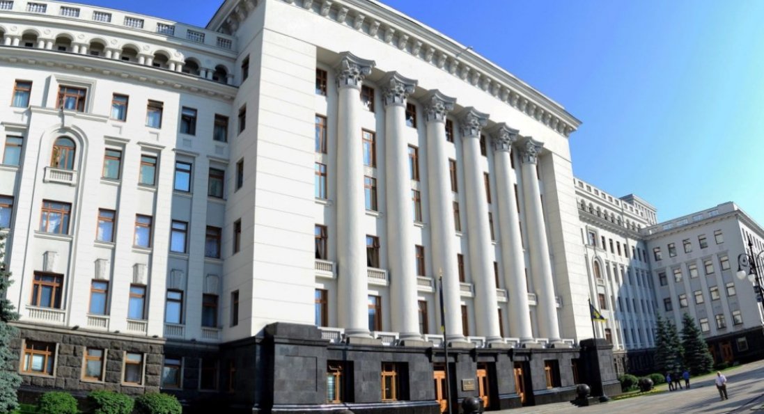 ЛГБТ-прайд у Києві: затримали осіб, які розпилювали газ