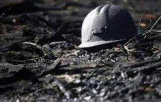 На Донеччині стався вибух на шахті: постраждали 10 гірників