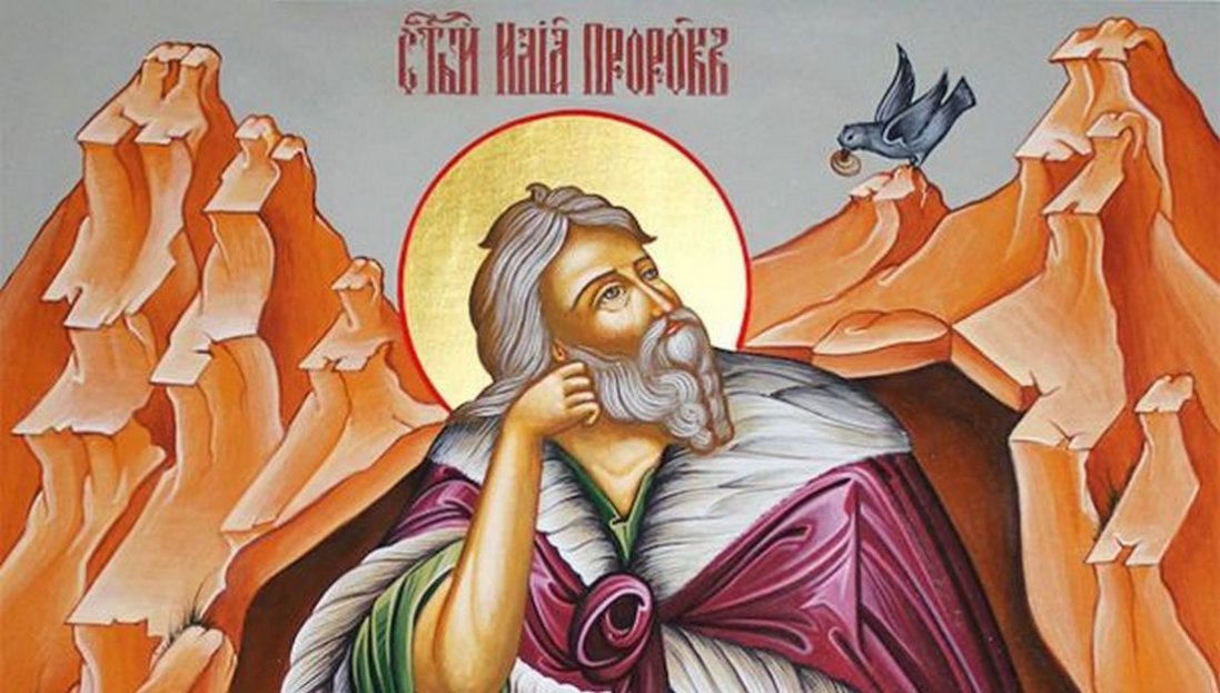 Церковне свято 2 серпня: день святого пророка Іллі, традиції та прикмети