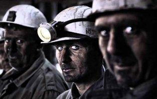 Працівники волинської шахти чотири місяці без зарплати