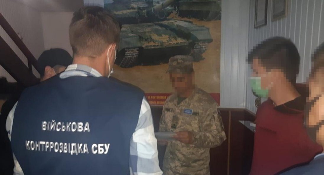Український військовий шпигував для російської воєнної розвідки