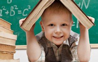 Школа 2021: як визначити, чи дитина готова йти в 1 клас