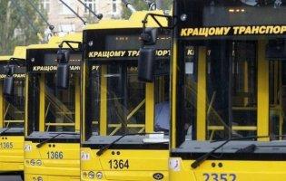 Коронавірус у Києві: готують спецперепустки для проїзду в громадському транспорті