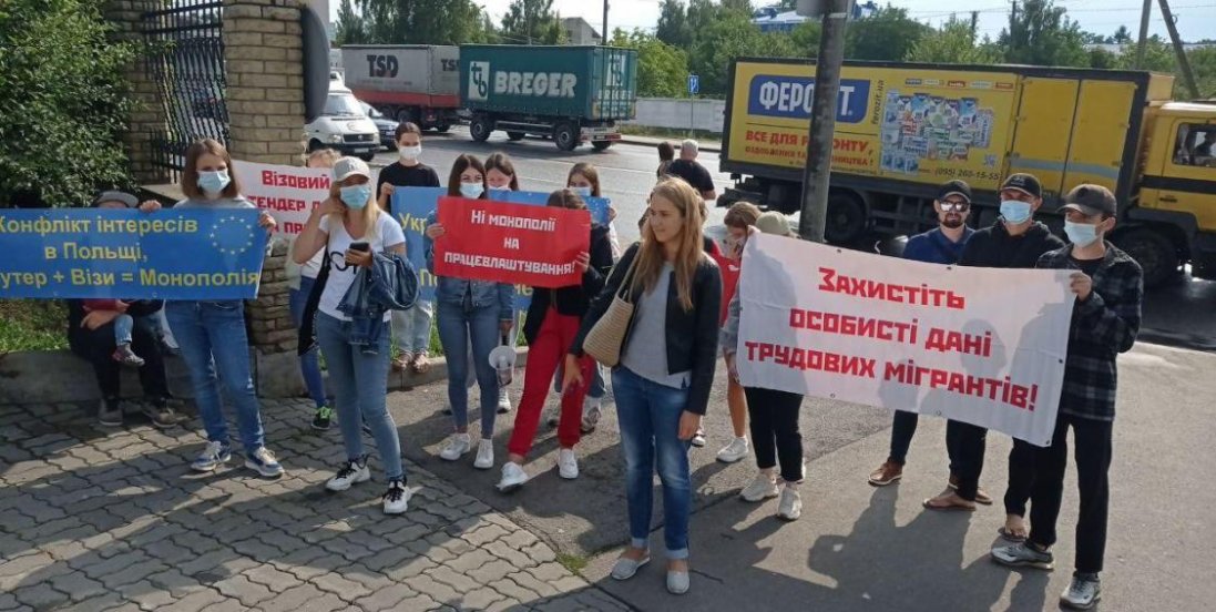 У Луцьку пройшов мітинг проти монополізації ринку працевлаштування у Польщі