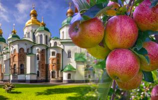 Яблучний Спас 2021: традиції та звичаї на Преображення