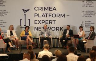 Кримська платформа: учасники прийняли спільну декларацію