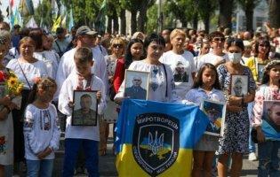 У Києві розпочався Марш захисників України