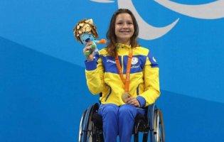 Україна виграла «золото» на Паралімпіаді