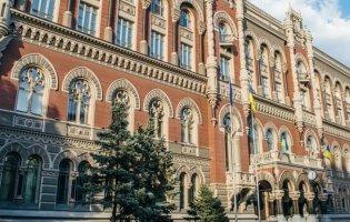 Які банки в Україні можуть закрити найближчим часом: що робити клієнтам