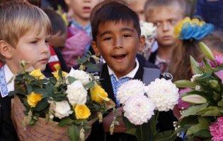 В Україні святкують День знань: як навчальні заклади розпочнуть навчальний рік
