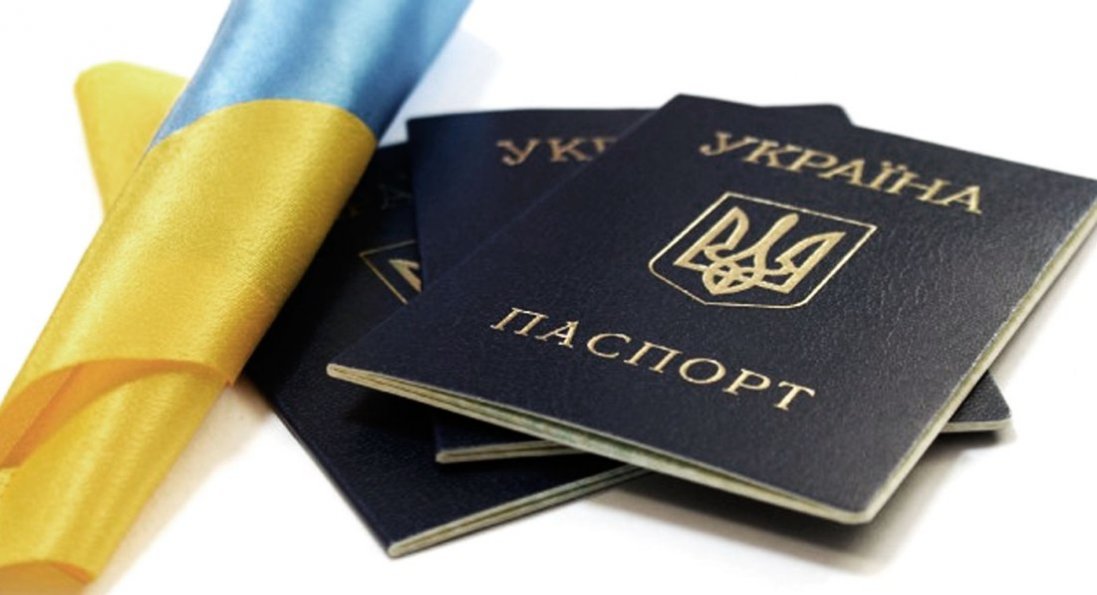 Подвійне громадянство в Україні: парламент розглядає це питання