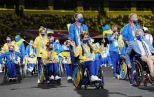 Українські спортсмени привезли 98 медалей з Паралімпіади: як їх зустрічали