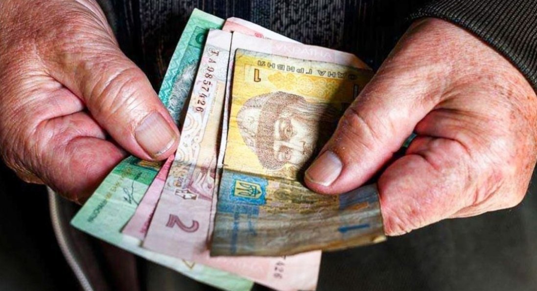 В Україні збільшать розмір пенсій
