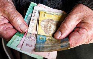В Україні збільшать розмір пенсій