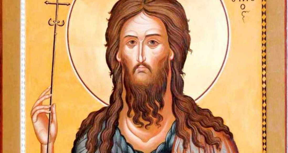 11 вересня 2021: чому сьогодні заборонено брати у руки ножики й ножиці