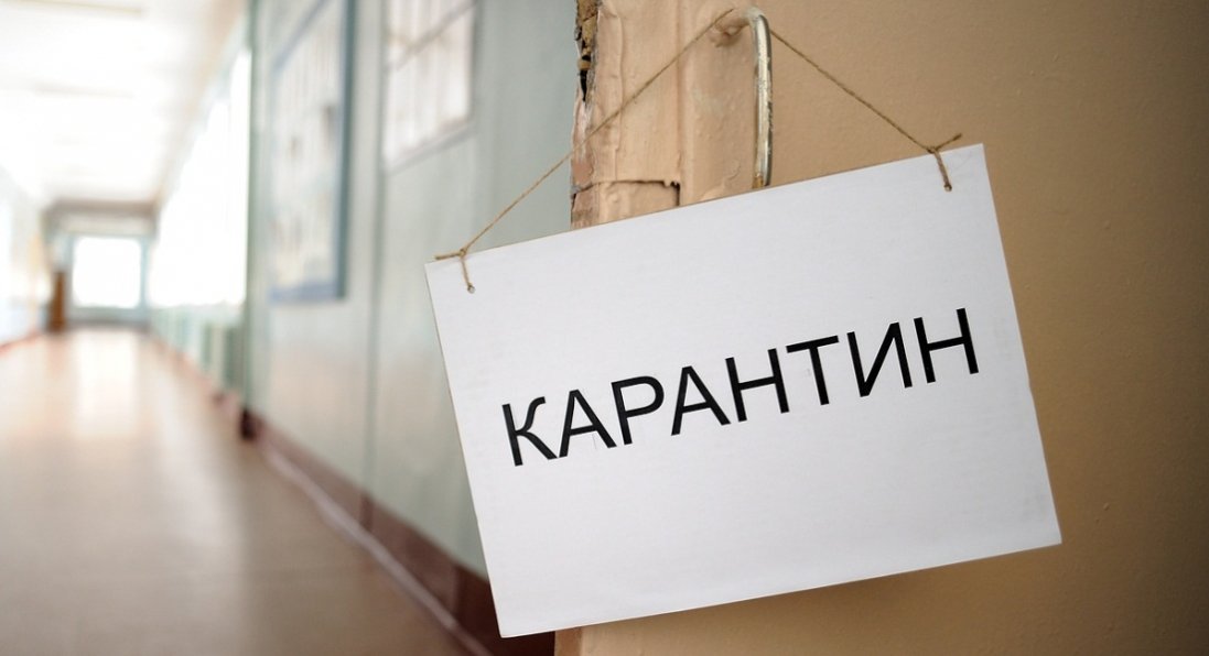 В Україні школи можуть піти на карантин, навіть якщо вакцинується 80% працівників, - Ляшко