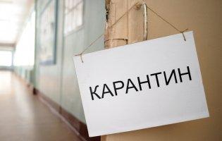 В Україні школи можуть піти на карантин, навіть якщо вакцинується 80% працівників, - Ляшко