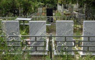 Що загрожує блогерам за осквернення могил: пояснення астрологів