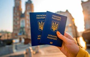 У Євросоюзі пропонують скасувати безвіз для України через зловживання