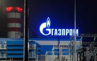 Росія припинила транзит газу в Угорщину через Україну