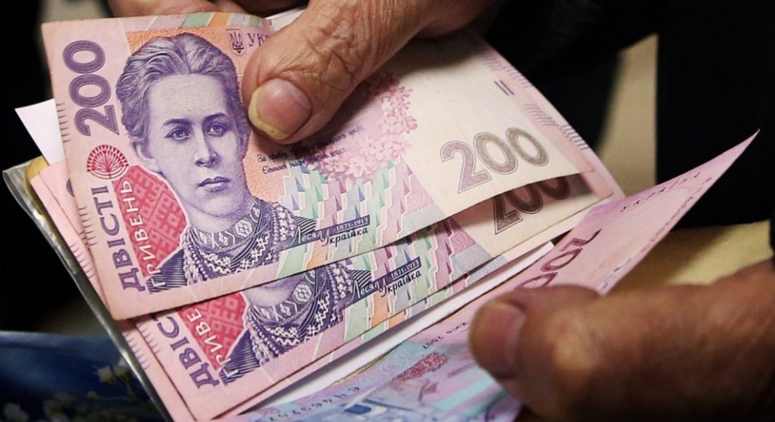 В Україні зросте мінімальна пенсія, - Кабмін