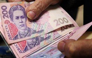 В Україні зросте мінімальна пенсія, - Кабмін
